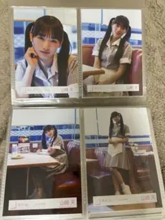 櫻坂46 山崎天 cool コンプ