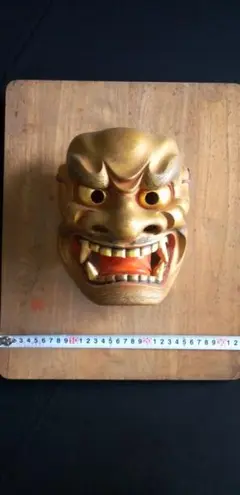 Item thumbnail for item 31ea8692-2709-4627-92ec-ee42f1ab2a2c