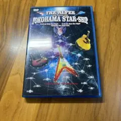 THE ALFEE YOKOHAMA STAR-SHIP DVD