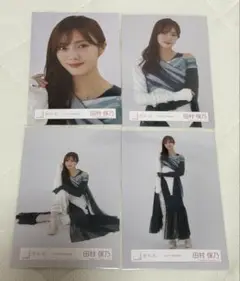 田村保乃　櫻坂46 2023年　年末歌唱衣装　ランダム生写真　4種コンプ