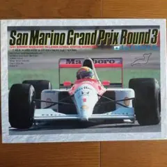 ☆未開封☆アイルトンセナ　ファイナル・コーナー　中津 達　ジグソーパズル F1 アイルトンセナ パズル 完成品 - メルカリ