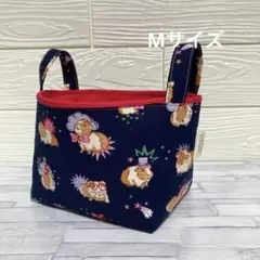 モルモット☆布バスケット　ハンドメイド　キャスキッドソン