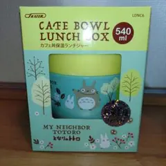 Item thumbnail for item d6eff27c-911e-44c1-b09f-fb3a075cd9b6