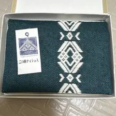 津軽 こぎん刺し ティッシュケース つがる刺しこぎん 弘前こぎん研究所