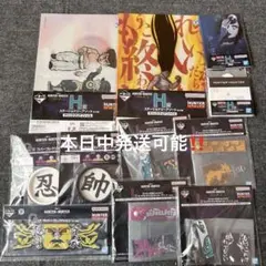 一番くじHUNTER x HUNTER G賞H賞I賞セット まとめ売り
