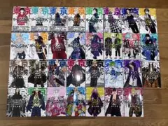 東京リベンジャーズ全巻（1巻から31巻）