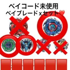 Item thumbnail for item a69d4281-30b8-42b1-9a5a-fe34117fc465