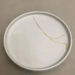 Item thumbnail for item 70c8ecb5-1839-4049-8513-0922ccbd30fc