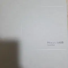 HEBEL HAUS General Book ヘーベルハウス総合カタログ