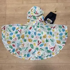 Item thumbnail for item 4450369b-7d95-40e9-8bd3-11455f573012