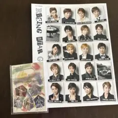 RISING STAR GUIDE 2017 おまけ付き
