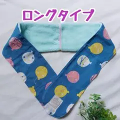 ★ネッククーラー★ハンドメイド★水風船①(ブルー)★