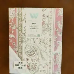 ビクトリアⅡ 裏面高級ガーゼ 肌卦布団カバー