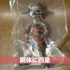 LUFFY's 冒険の記憶 Vol.1 手配書　新四皇 ワンピース