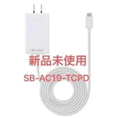 SoftBank SB-AC19-TCPD SELECTION USB PD対応