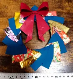 Item thumbnail for item 4f571fe1-8287-4326-9fe5-79610c8f3c12