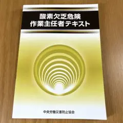 ジェイ•エイブラハム コンサルティング事例集 最安の新品 | www ...