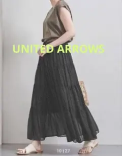 UNITED ARROWS ドットロングスカート