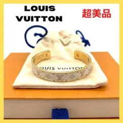⭐️超美品⭐️ルイヴィトン M67783 ジョンク・ワイルドLV
