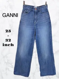 美品✨【GANNI DENIM】ハイウエストワイドパンツ 日本製 ブルー S〜M