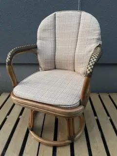 極美品　KAZAMA 籐椅子　360度回転椅子　ラタン　カザマ