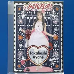 Item thumbnail for item 3e669e7e-3016-4bcc-b9ba-67d51cba9ac4