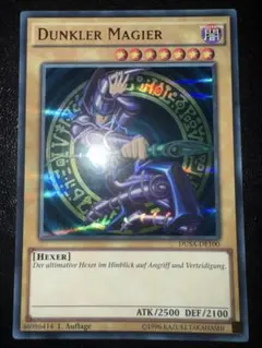 遊戯王　ブラックマジシャン　DUSA-DE100 ウルトラパラレル