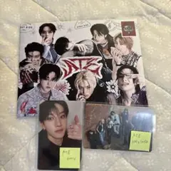 ATE (Letter ver.) - StrayKids 開封済