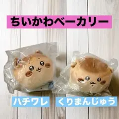Item thumbnail for item 755a6d3c-0ee6-4390-bd4a-5bdc2493c748
