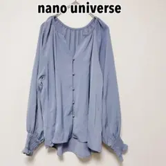 ナノユニバース nano universe ブラウス 長袖 F 青 ブルー