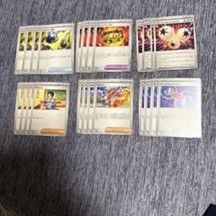 ホワイトフレア　アイテム　グッズ　サポート