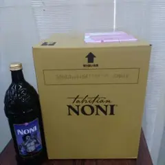 ノニジュース