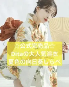 Item thumbnail for item 4b02806f-cd6f-4f76-afa7-eae007175b5d