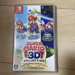 Nintendo Switch スーパーマリオ 3Dコレクション パッケージ版