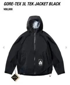 2025年最新】palace gore-tex 3l jacketの人気アイテム - メルカリ
