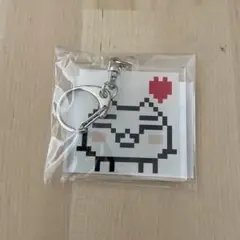 【匿名配送】新品未開封 どこでもいっしょ アクリルキーホルダー 非売品
