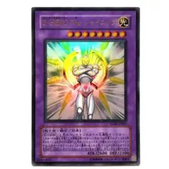 Item thumbnail for item 3fd3440f-7b90-4c02-b3b2-caacb8aa0553