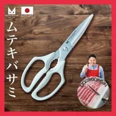 Item thumbnail for item 856fc570-545e-47a5-850d-586fc842455a
