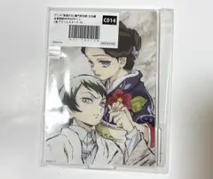 鬼滅の刃 WEBSHOPくじ 竈門炭治郎　立志編