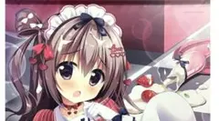 ゆゆまつ先生 B0Wスエードタペストリー 6