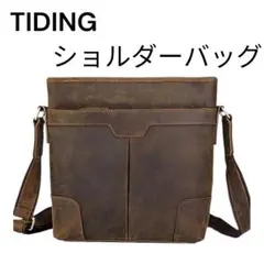 Item thumbnail for item 341dd684-fbeb-4749-b2c4-f132ab27e84d