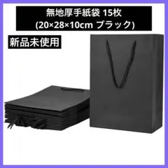 Item thumbnail for item 29415cc1-ef52-40a9-b1ee-f5c793b182c5