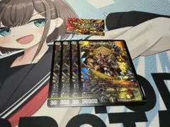Item thumbnail for item d538a3c9-1655-4b30-9871-9647cf8fefb0