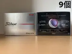新品未開封タイトリスト PRO V1x 2025 ダブルナンバー・ホワイト 9個