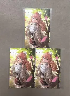 Item thumbnail for item 016afa48-0d3e-4b52-972a-079921fd0d01