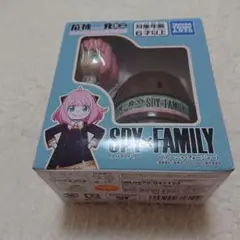 スパイファミリー×アーニャフォージャー黒ひげ危機一髪