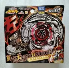 メタルファイトベイブレード ゼロジー ダークナイトドラグーンLW160BSF Amazon.co.jp: メタルファイト ダークナイトドラグーンLW160BSF