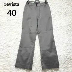 revista スラックス 綿混 サイズ40 光沢 グレー 日本製
