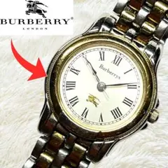 美品 バーバリー BURBERRY 腕時計 メンズ 限定 希少 G-N-05