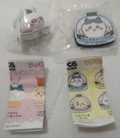 【未開封】ちいかわ　くら寿司　びっくらポン